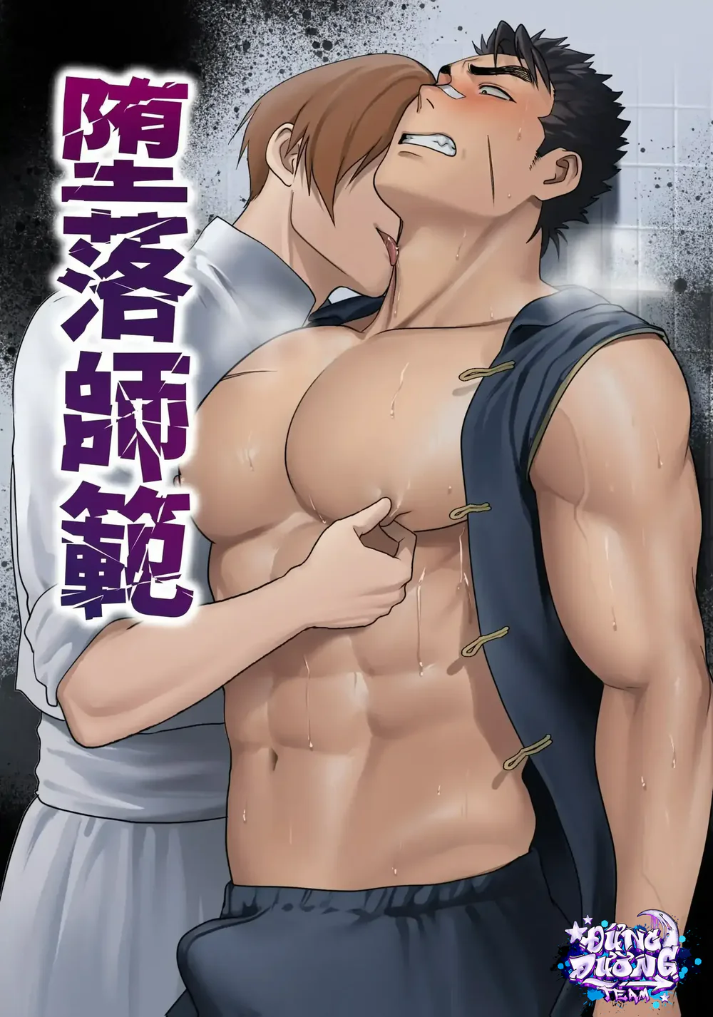 Đọc truyện ONESHORT BÁI THIẾN - Chapter 79.1 19+