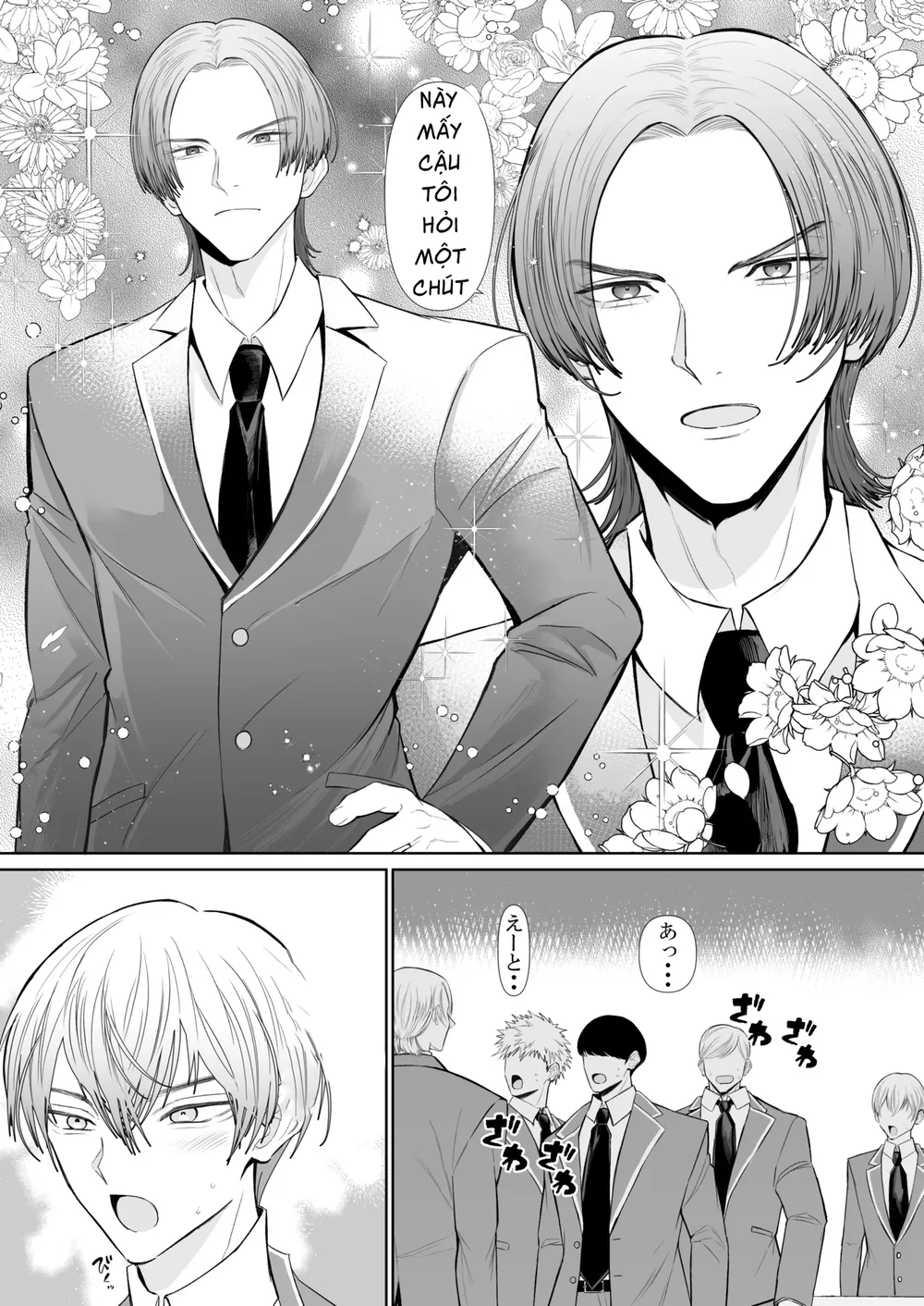 Đọc truyện Tuyển tập trôn có lài - Chapter 143
