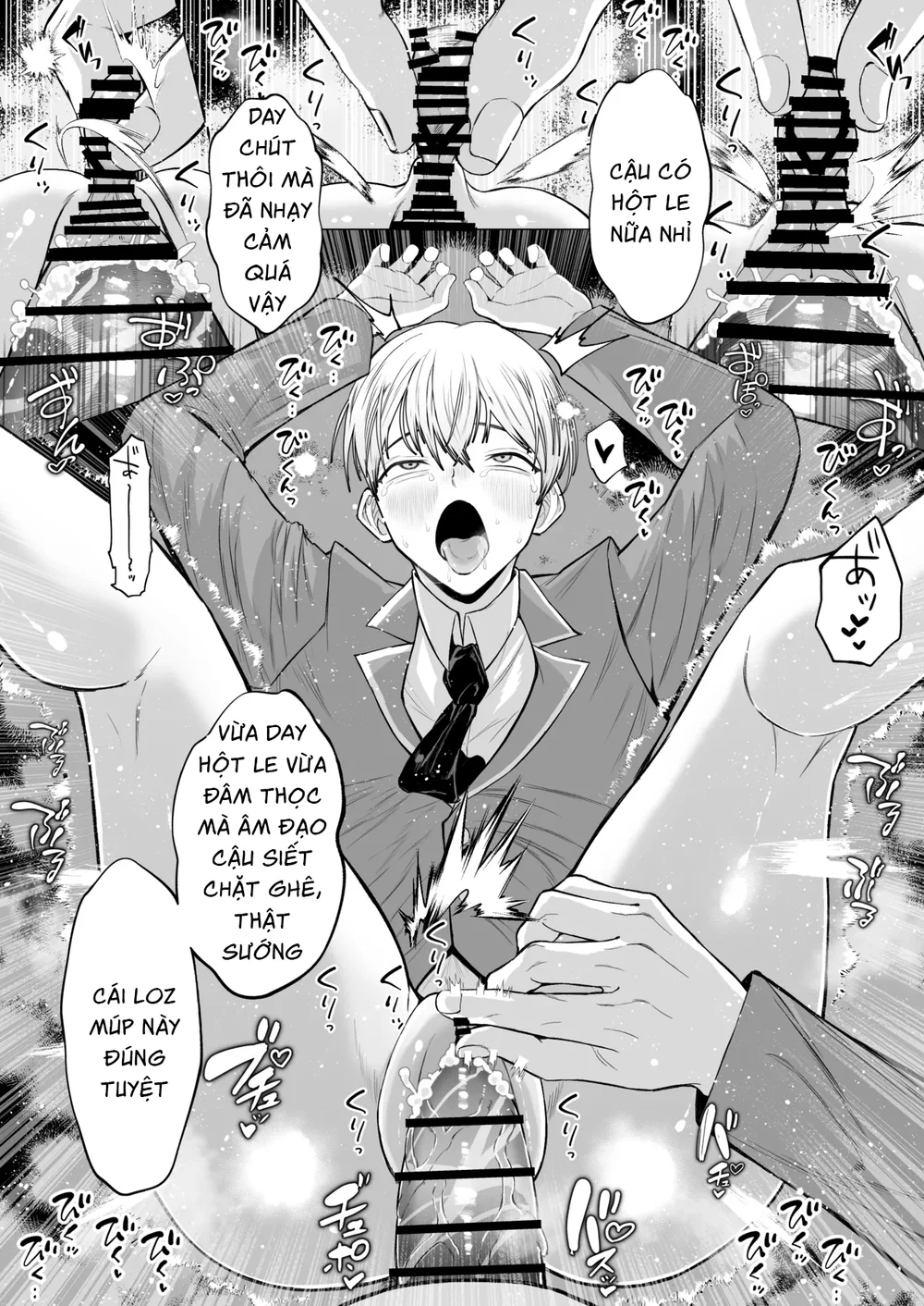 Đọc truyện Tuyển tập trôn có lài - Chapter 143