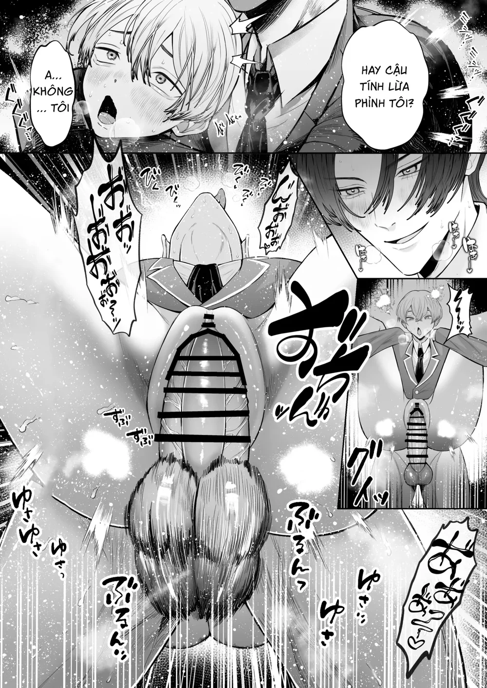 Đọc truyện Tuyển tập trôn có lài - Chapter 143