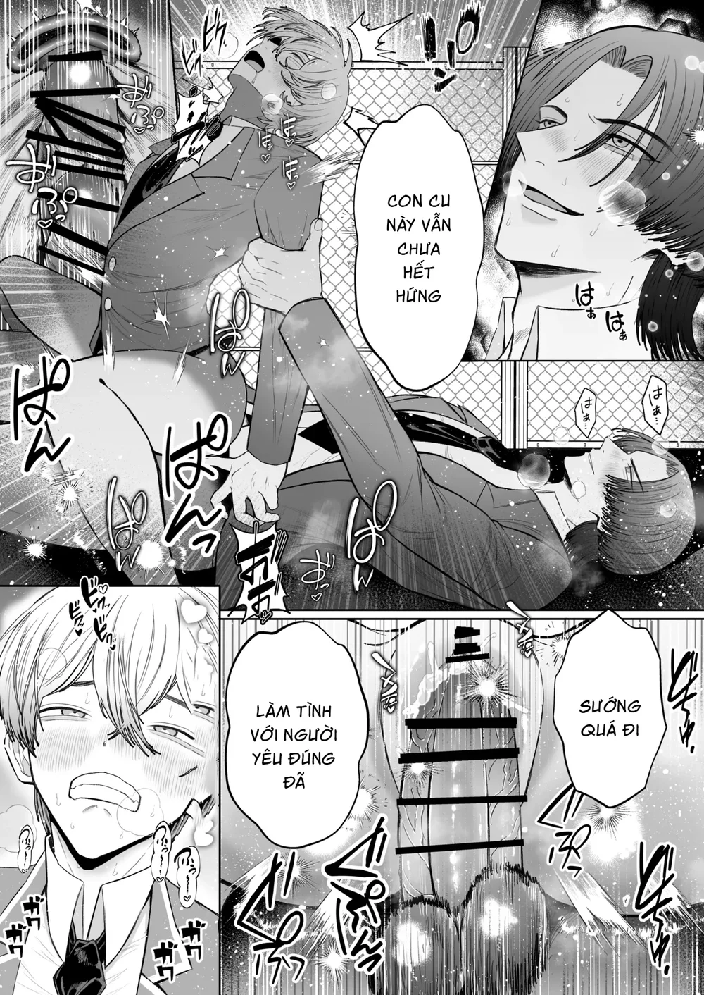 Đọc truyện Tuyển tập trôn có lài - Chapter 143