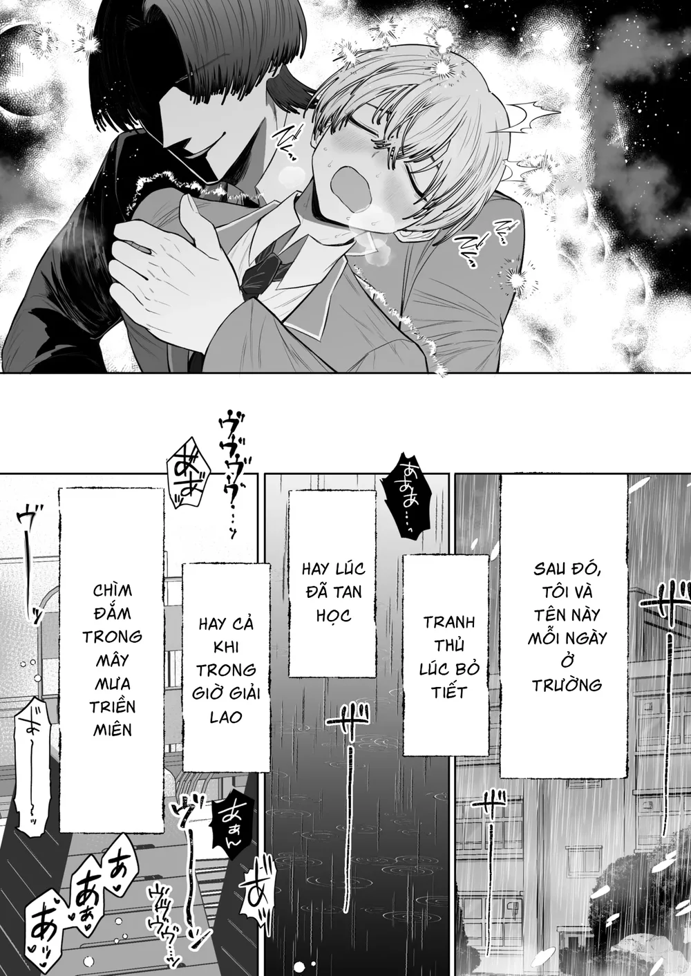 Đọc truyện Tuyển tập trôn có lài - Chapter 143