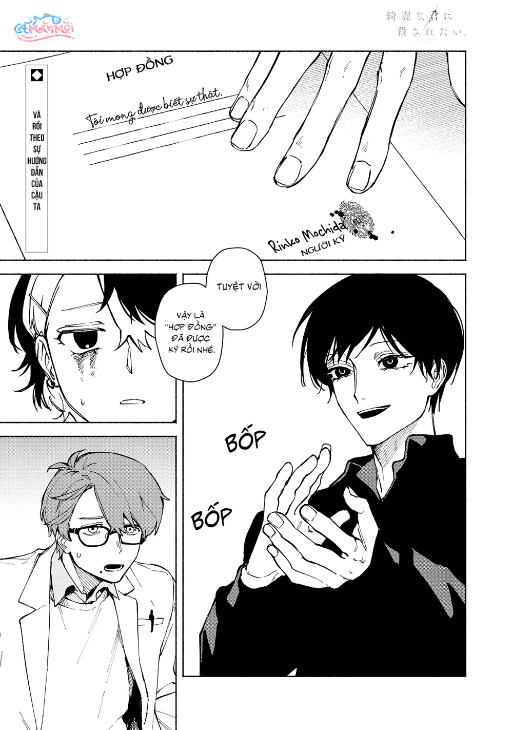 Đọc truyện Muốn Được Chết Trong Vẻ Đẹp Của Em - Chapter 2.1