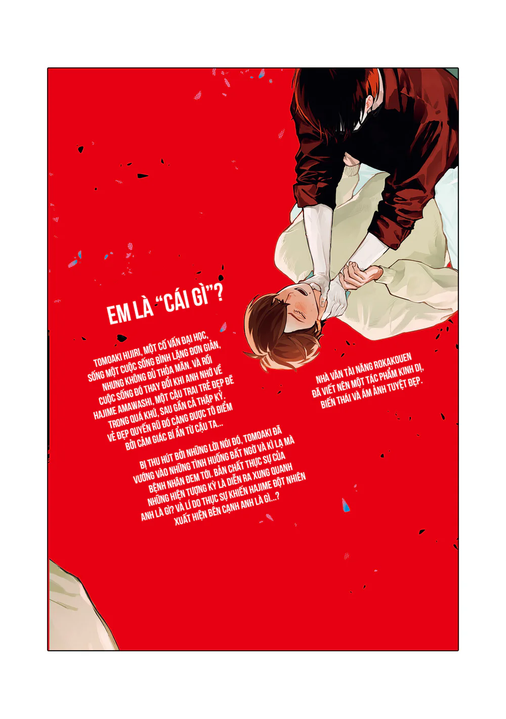 Đọc truyện Muốn Được Chết Trong Vẻ Đẹp Của Em - Chapter 3.5