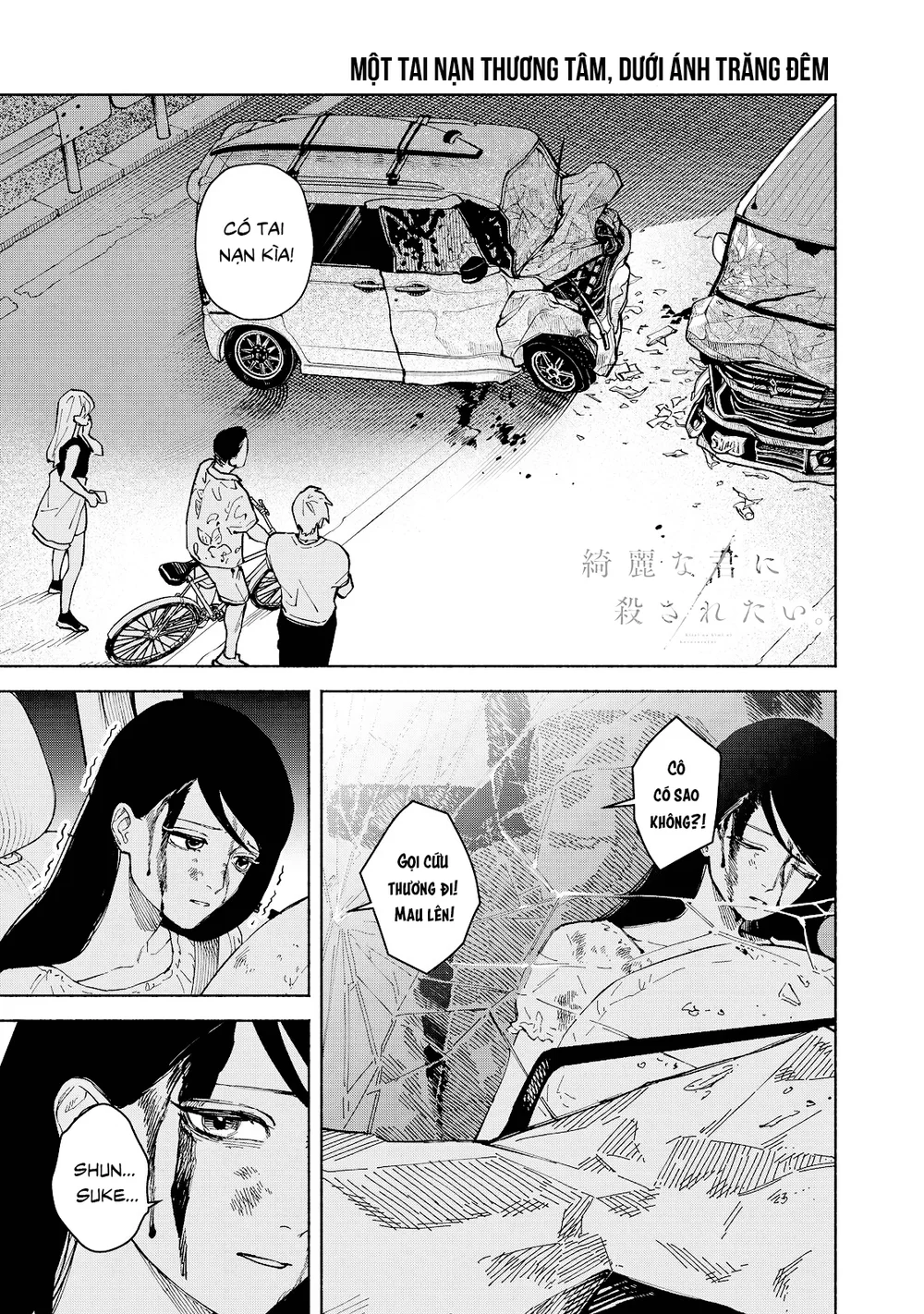 Đọc truyện Muốn Được Chết Trong Vẻ Đẹp Của Em - Chapter 4