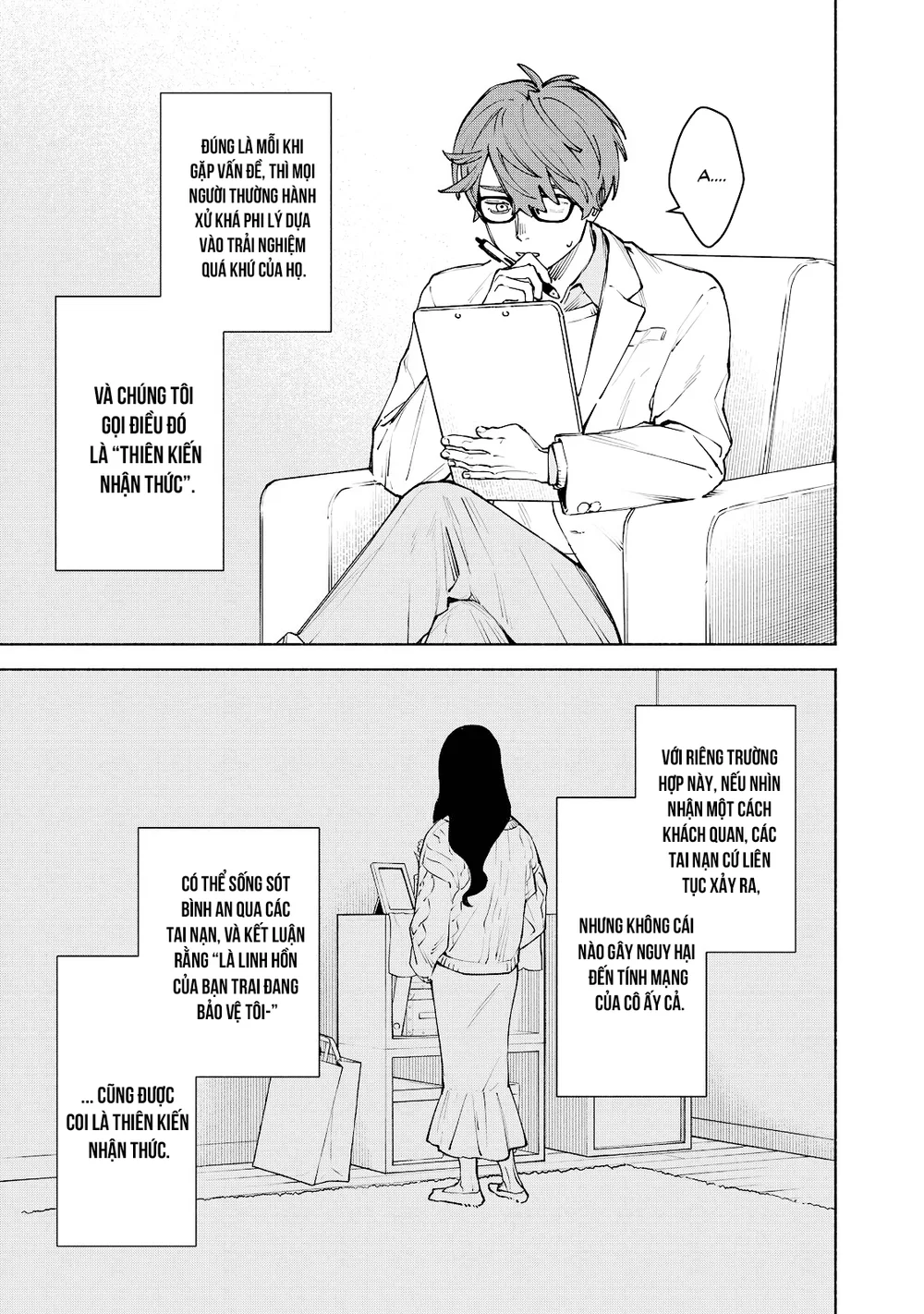 Đọc truyện Muốn Được Chết Trong Vẻ Đẹp Của Em - Chapter 6