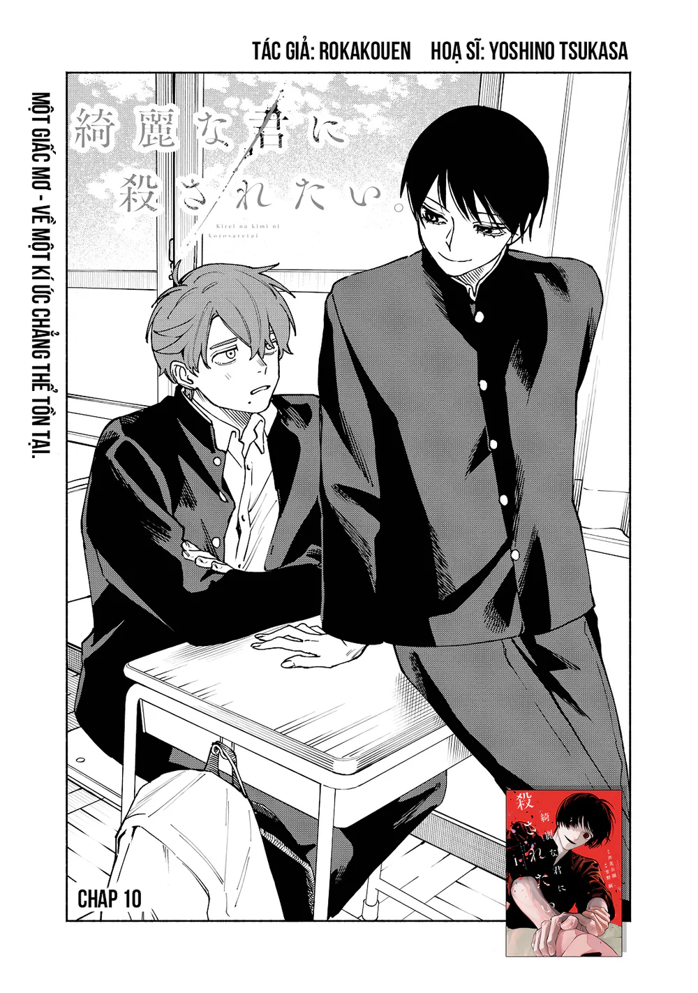 Đọc truyện Muốn Được Chết Trong Vẻ Đẹp Của Em - Chapter 10