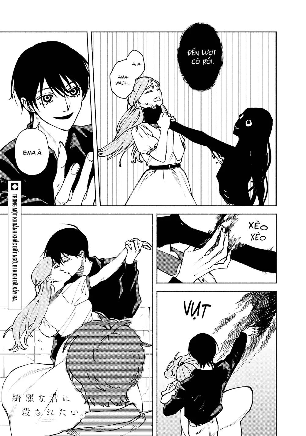 Đọc truyện Muốn Được Chết Trong Vẻ Đẹp Của Em - Chapter 13