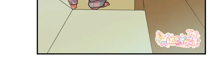 Đọc truyện Hoàng Tử Không Như Mơ - Chapter 1