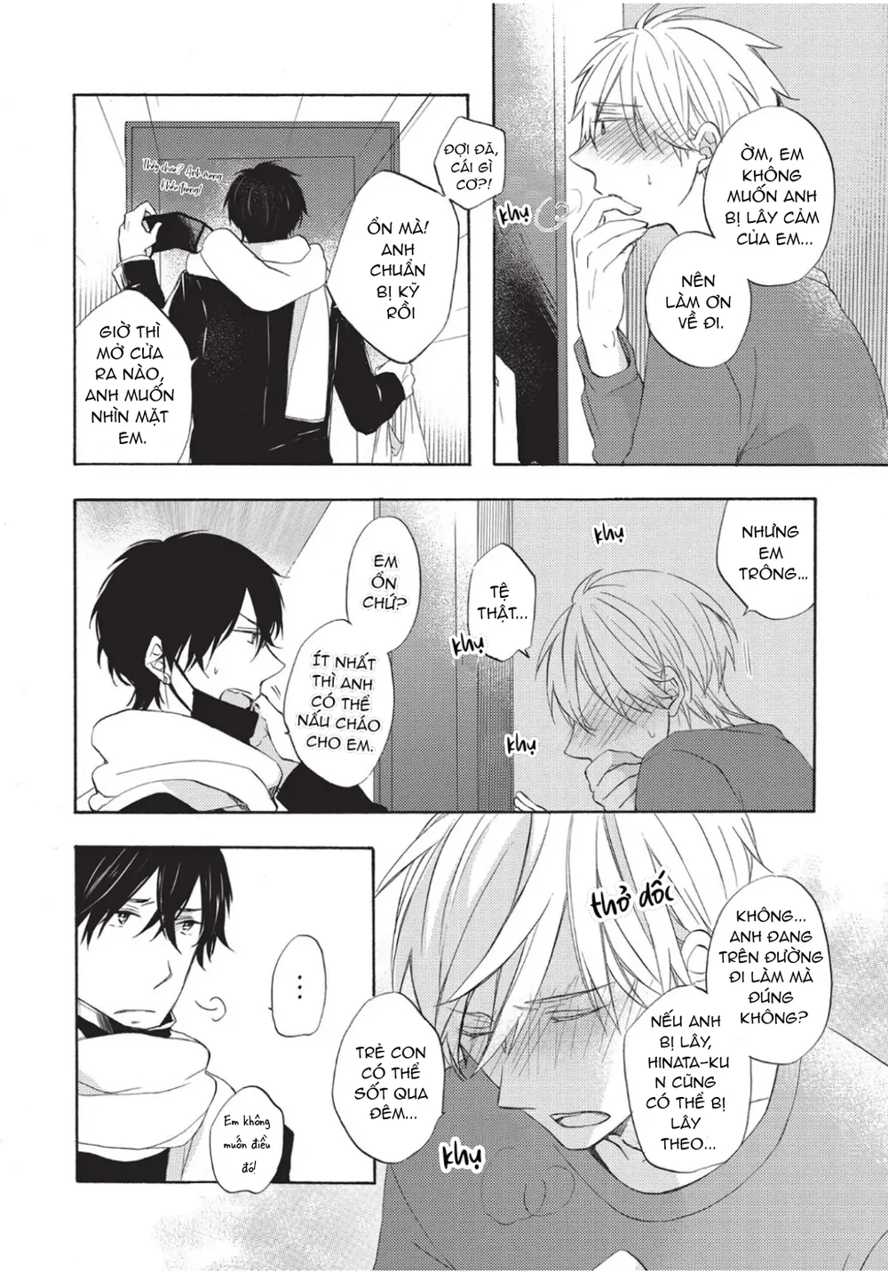 Đọc truyện Papa Motoyan và Thầy Hitsuji - Chapter 8