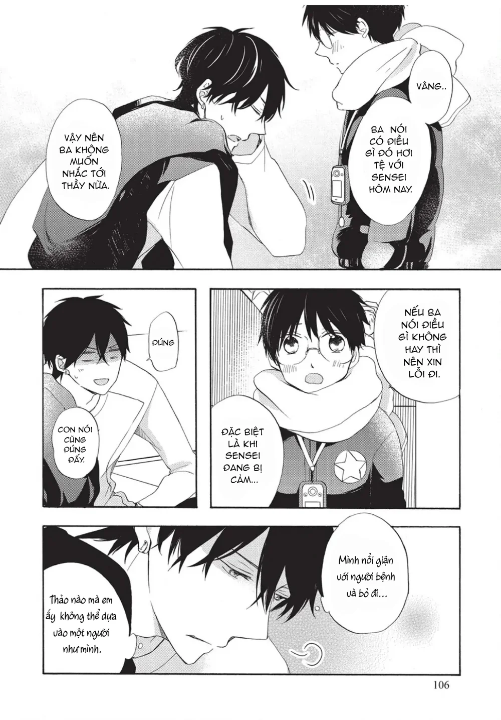 Đọc truyện Papa Motoyan và Thầy Hitsuji - Chapter 8