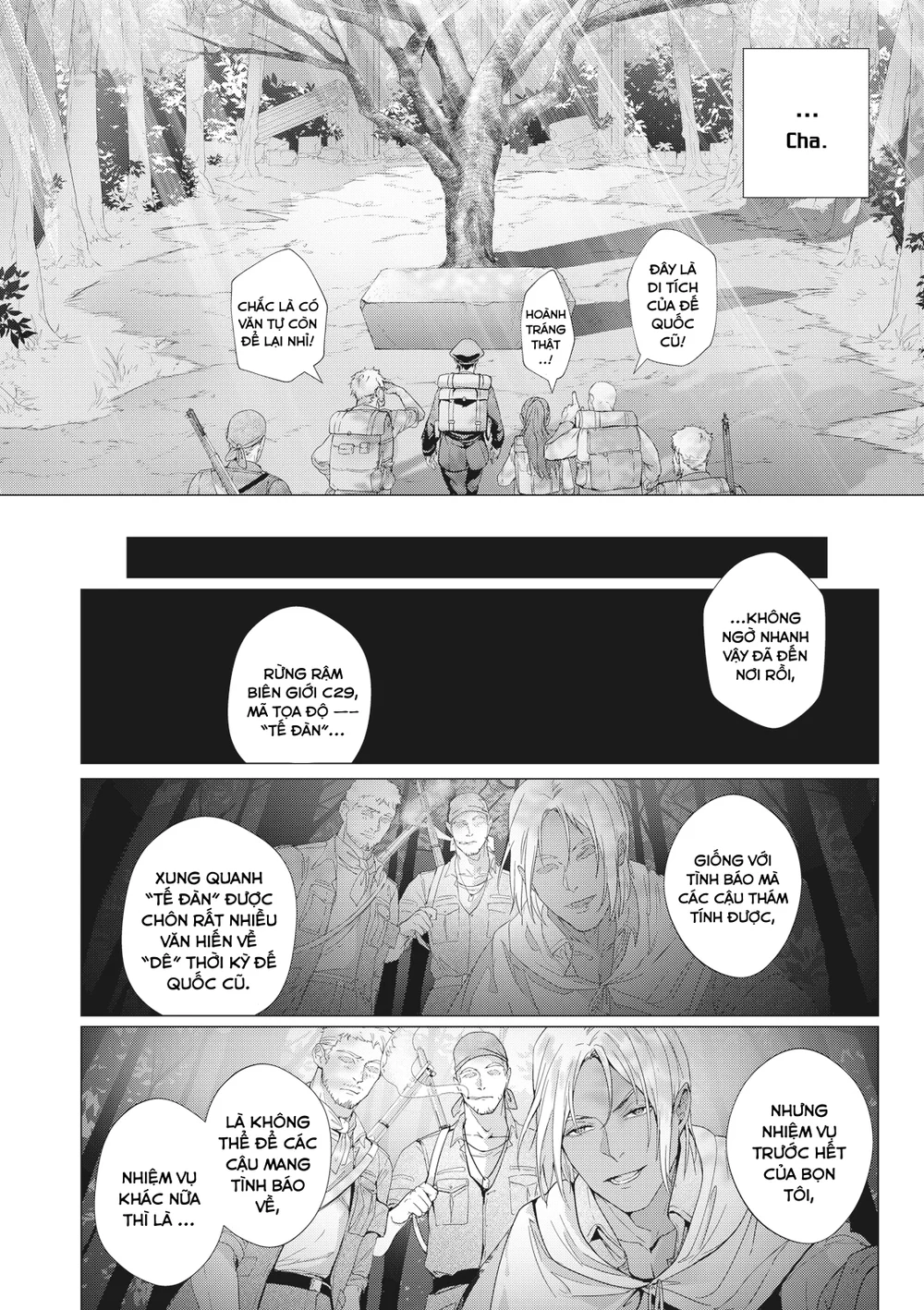 Đọc truyện Trái Cấm (Manhua) - Chapter 4