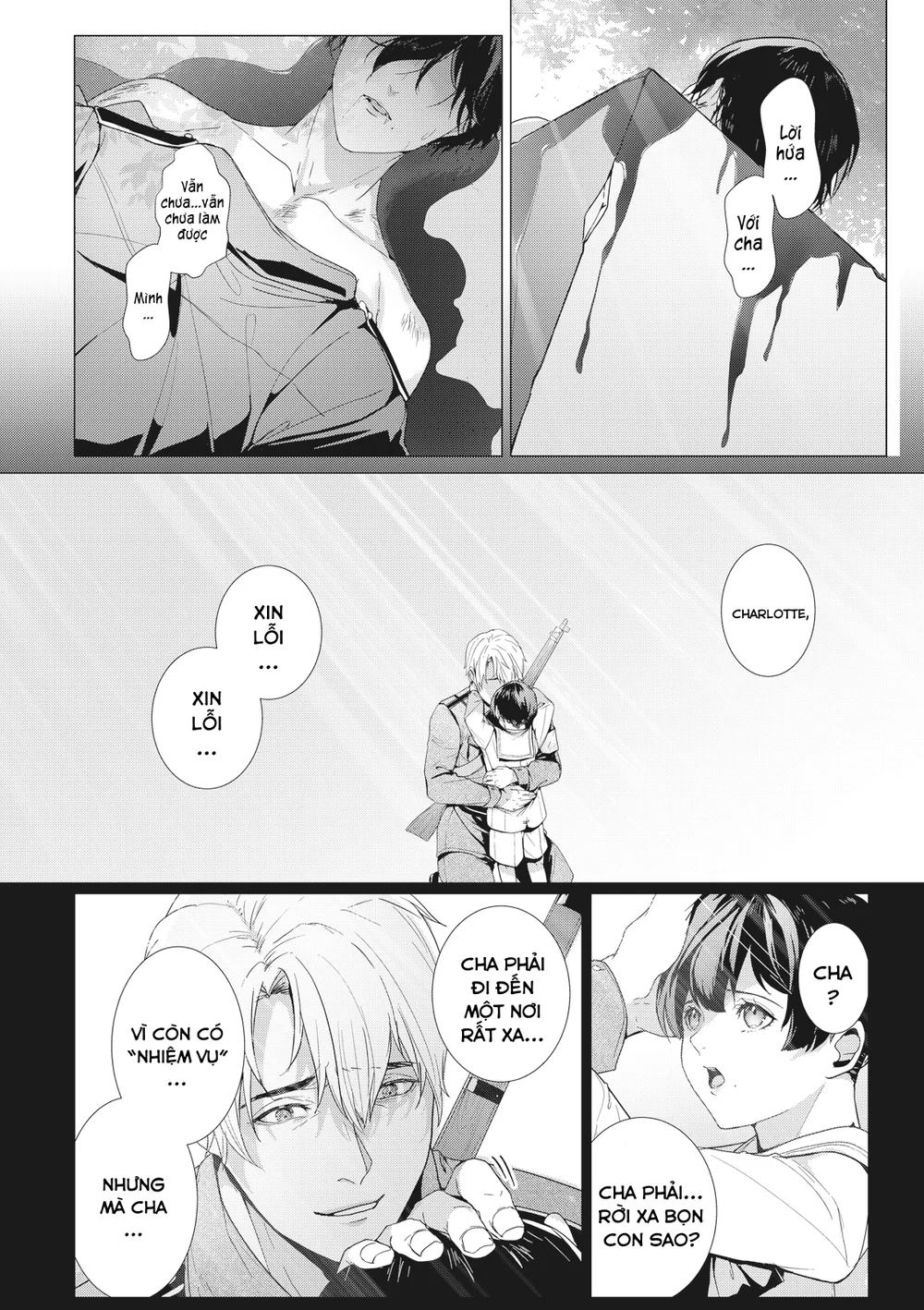 Đọc truyện Trái Cấm (Manhua) - Chapter 4