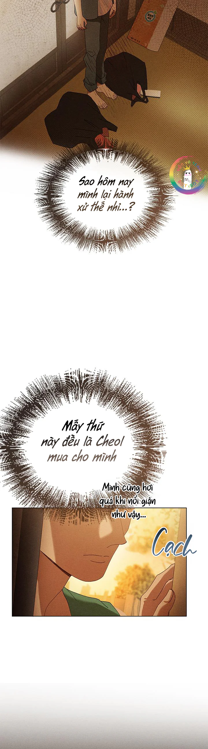 Đọc truyện Anh Trai Trên Ruộng Ớt - Chapter 6