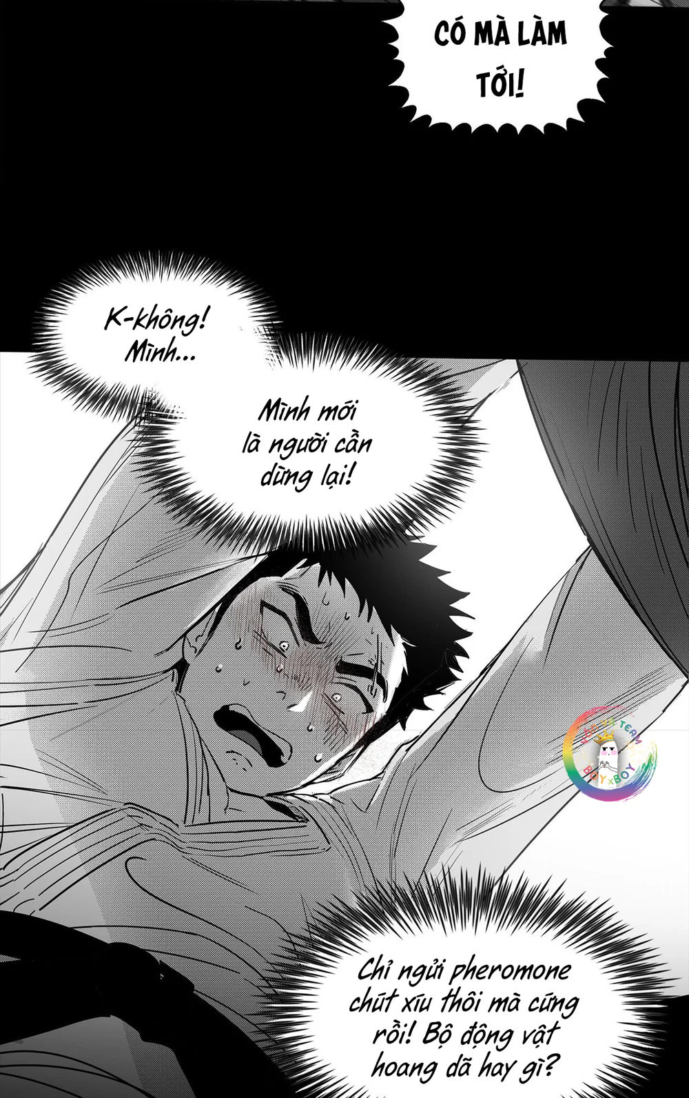 Đọc truyện Em Là Cả Thế Giới Trong Tôi - Chapter 7