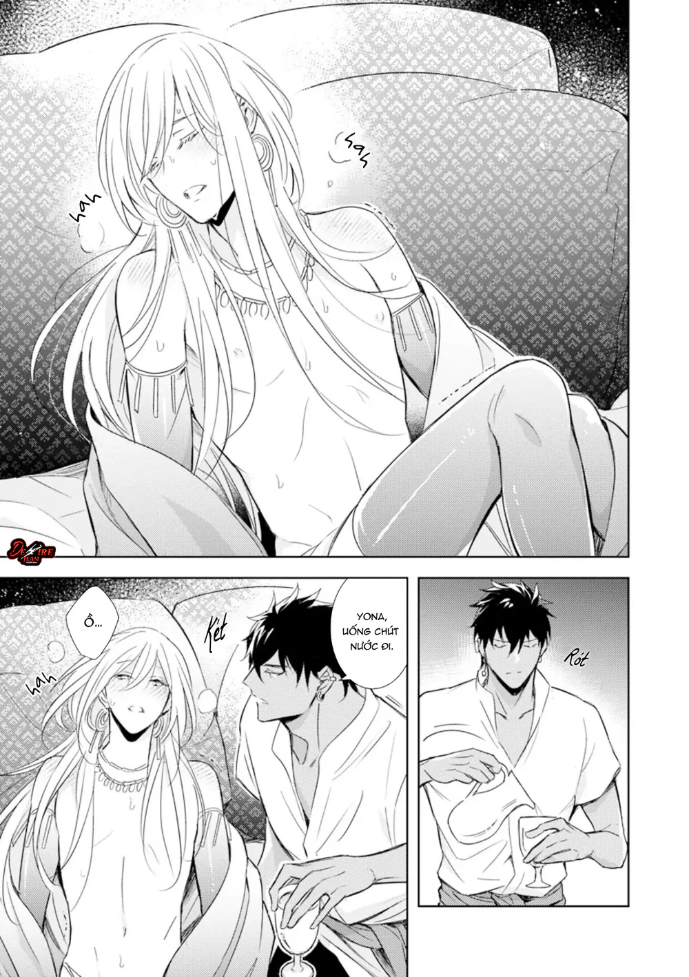 Đọc truyện [END] Emanon Của Đất Nước Diệt Vong - Chapter 4