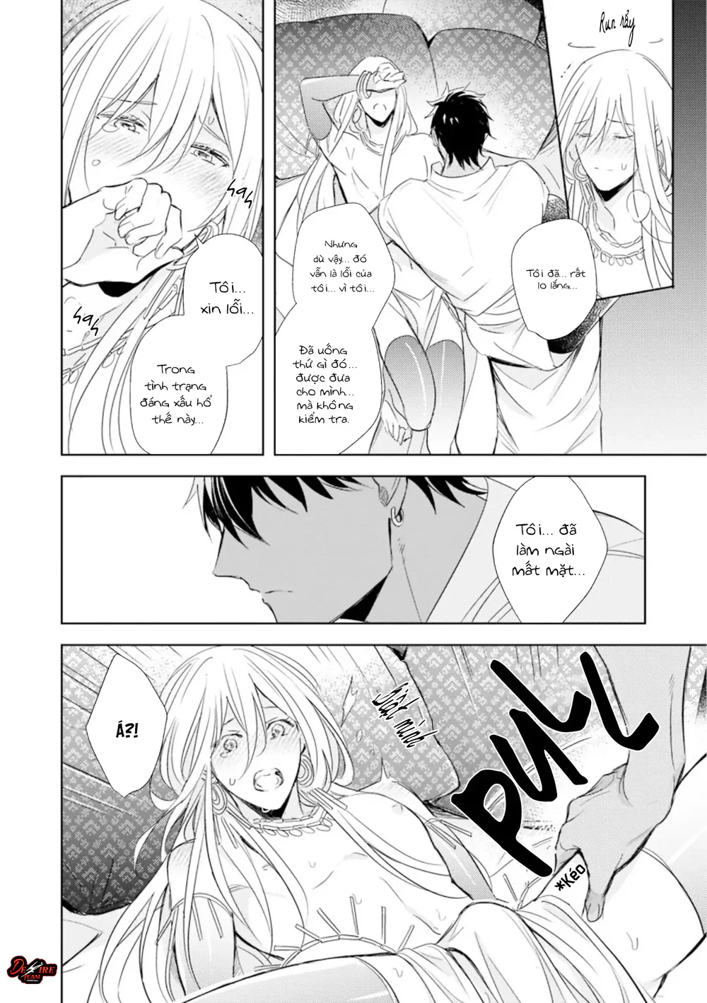 Đọc truyện [END] Emanon Của Đất Nước Diệt Vong - Chapter 4