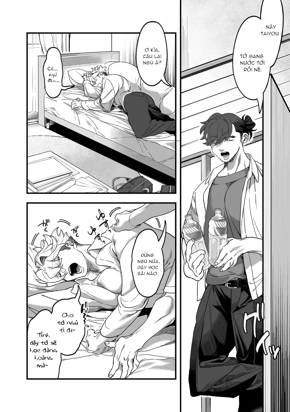 Đọc truyện Trai Có Lồn - Chapter 54.1