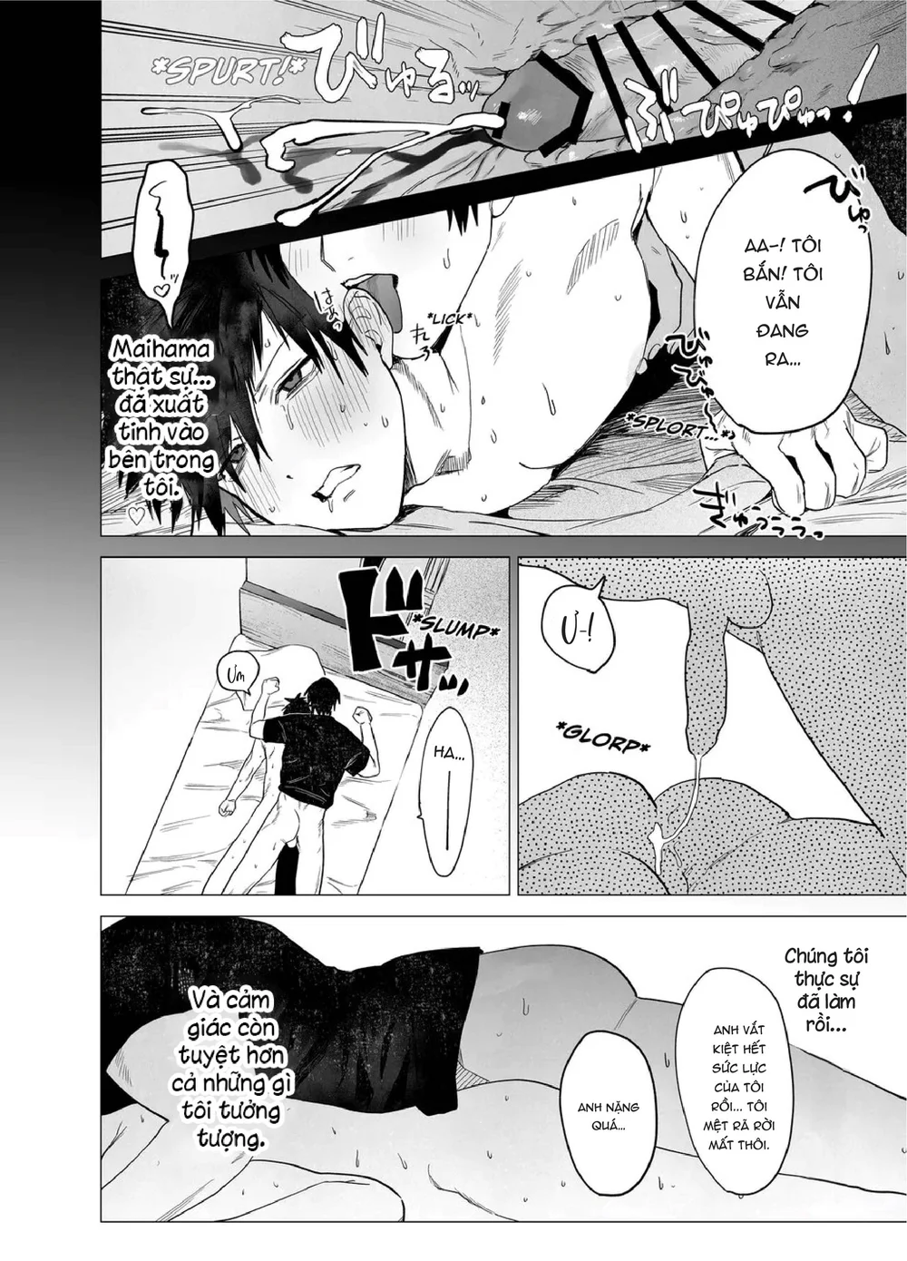 Đọc truyện Tuyển Tập Truyện Ngắn Của Tác Giả Atarayo - Chapter 1.2