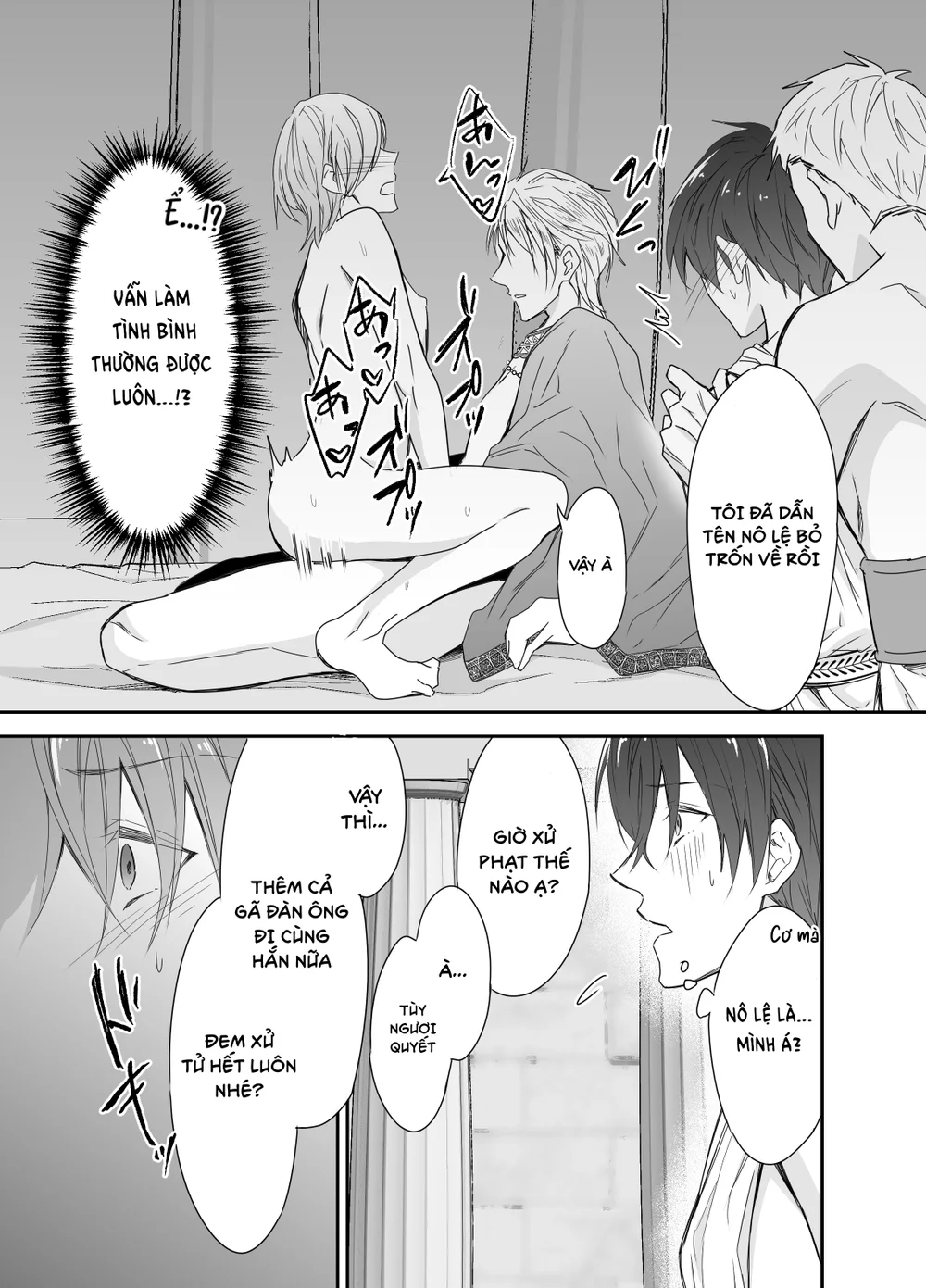Đọc truyện Tổng hợp Boylove - Chapter 113