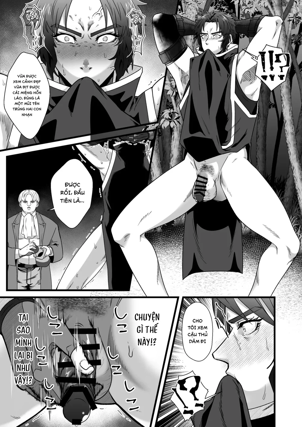 Đọc truyện Cúc Ciu Full HD - Chapter 86