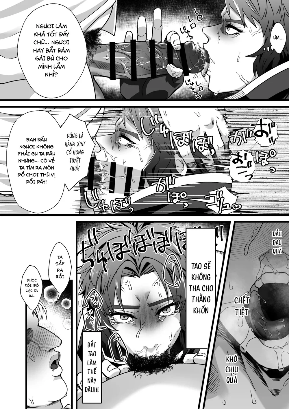 Đọc truyện Cúc Ciu Full HD - Chapter 86