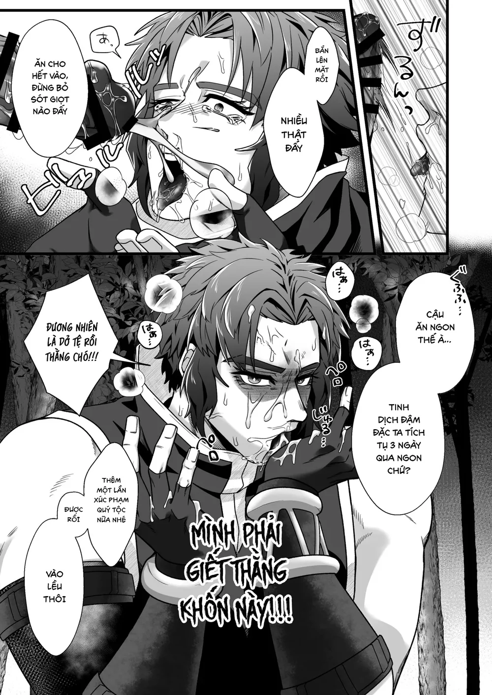 Đọc truyện Cúc Ciu Full HD - Chapter 86