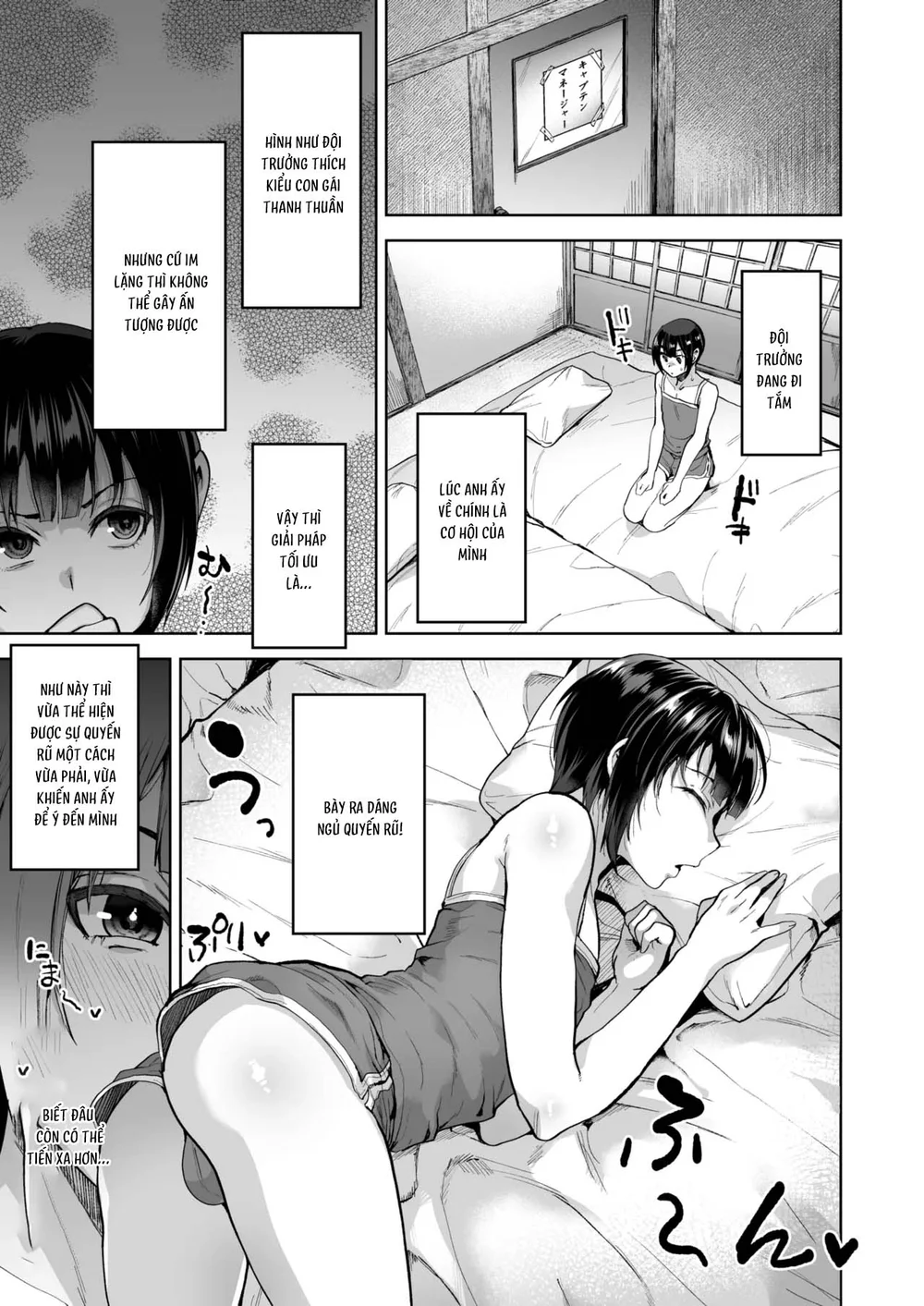 Đọc truyện Đutanbao Shota - Chapter 161