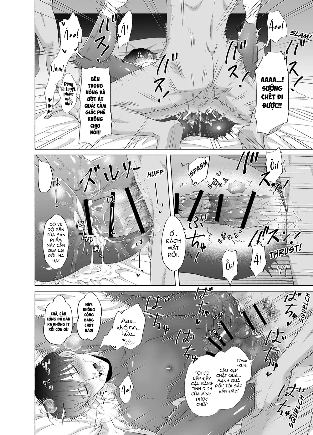 Đọc truyện Rổn Nước Lì - Chapter 16