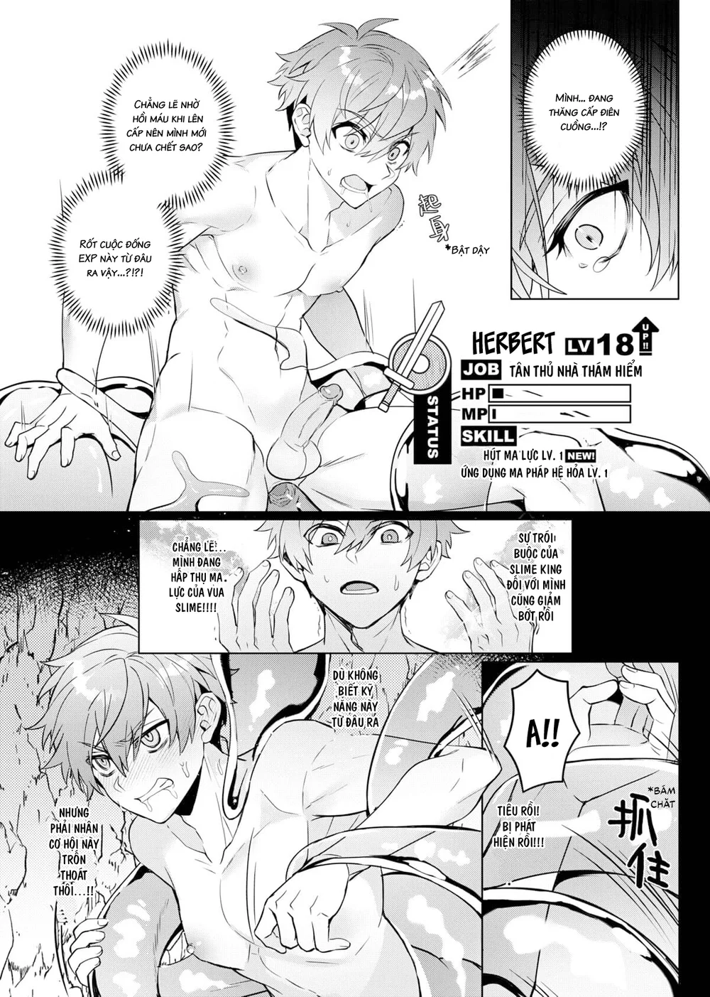Đọc truyện XÚC TU - Chapter 5