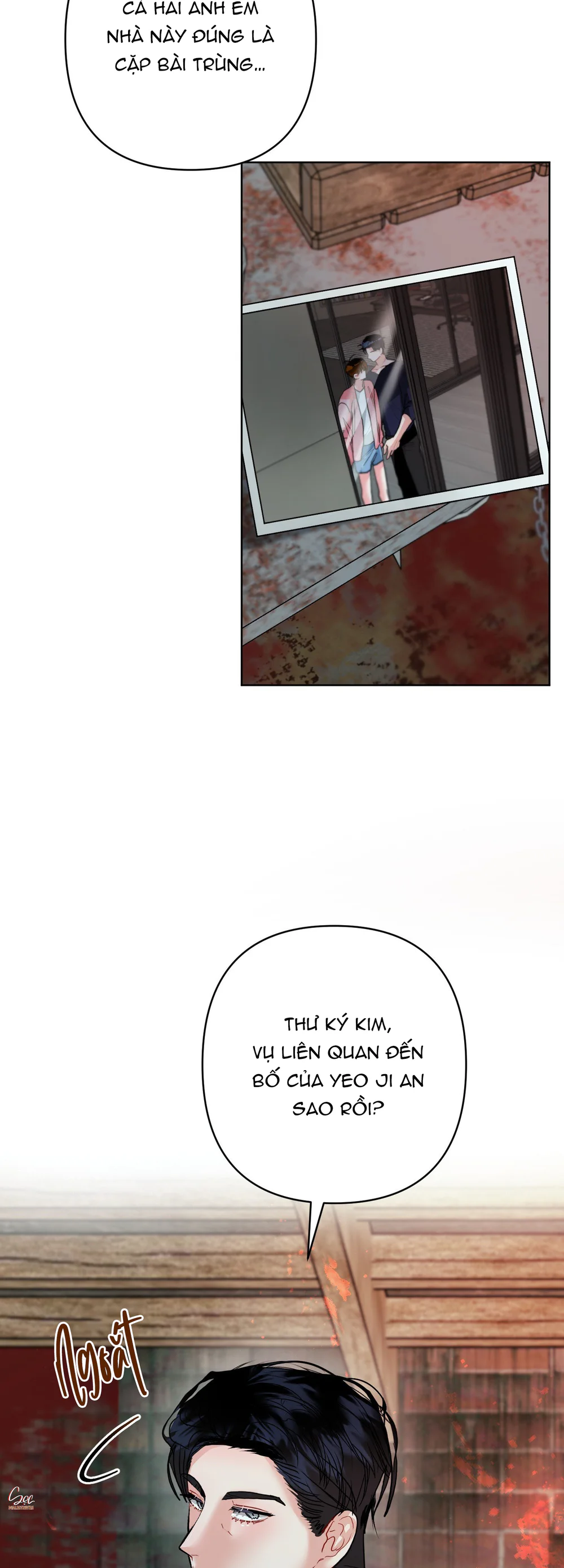 Đọc truyện (ABO) Peppermint Candy - Chapter 25
