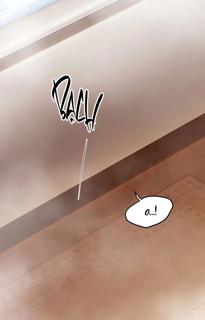 Đọc truyện CÁCH TỒN TẠI NHƯ MỘT NGƯỜI CHƠI - Chapter 88