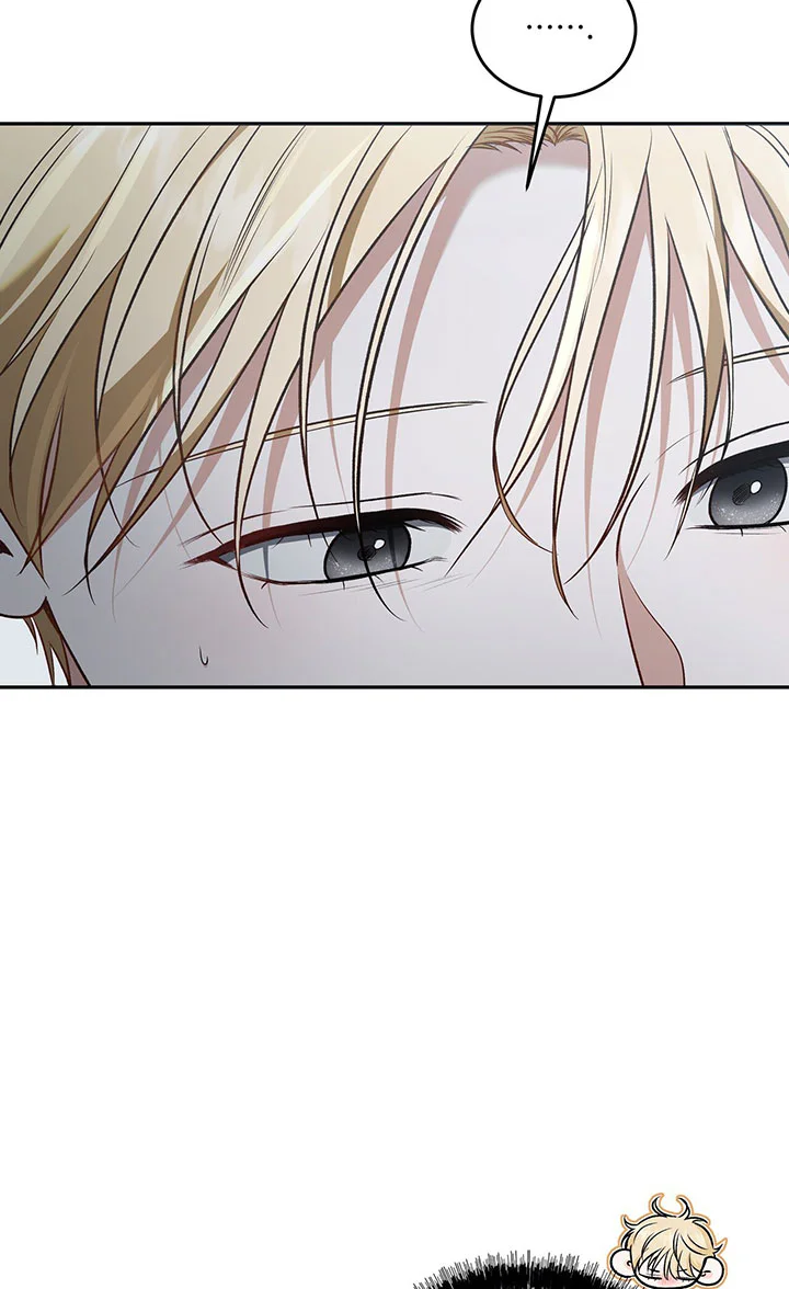 Đọc truyện CÁCH TỒN TẠI NHƯ MỘT NGƯỜI CHƠI - Chapter 88