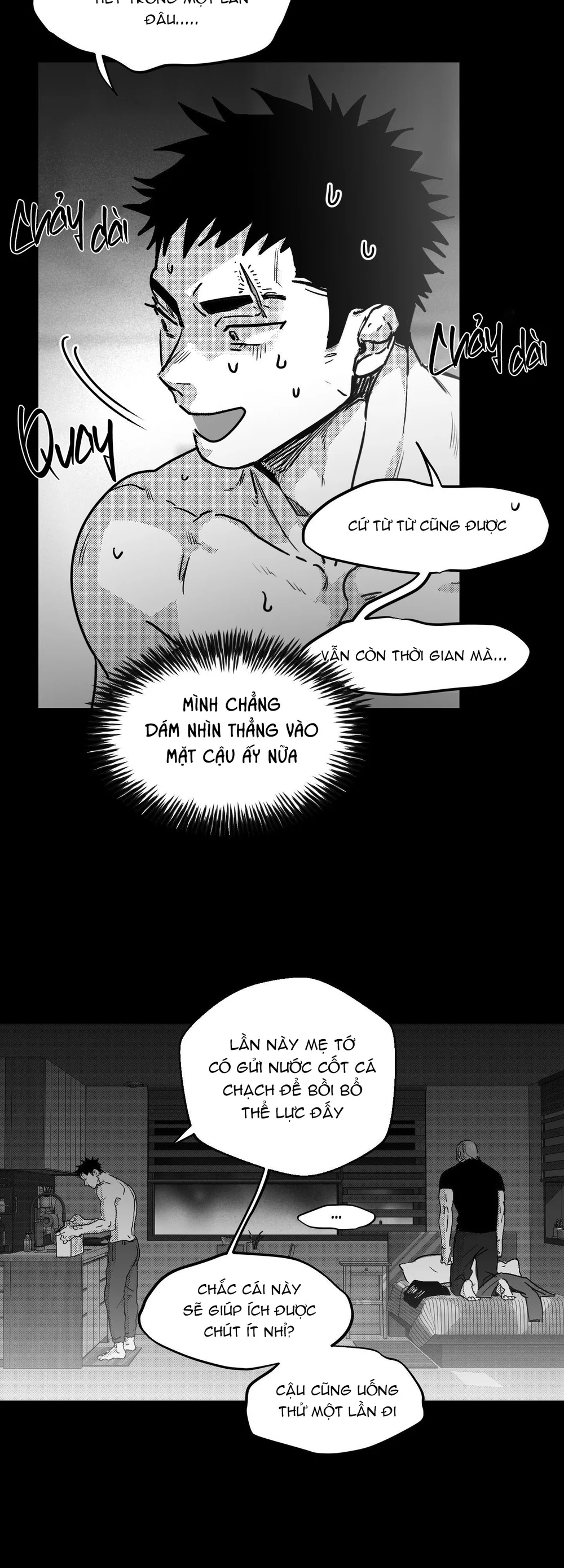 Đọc truyện (ABO) YOU ARE MY WORLD - Chapter 14