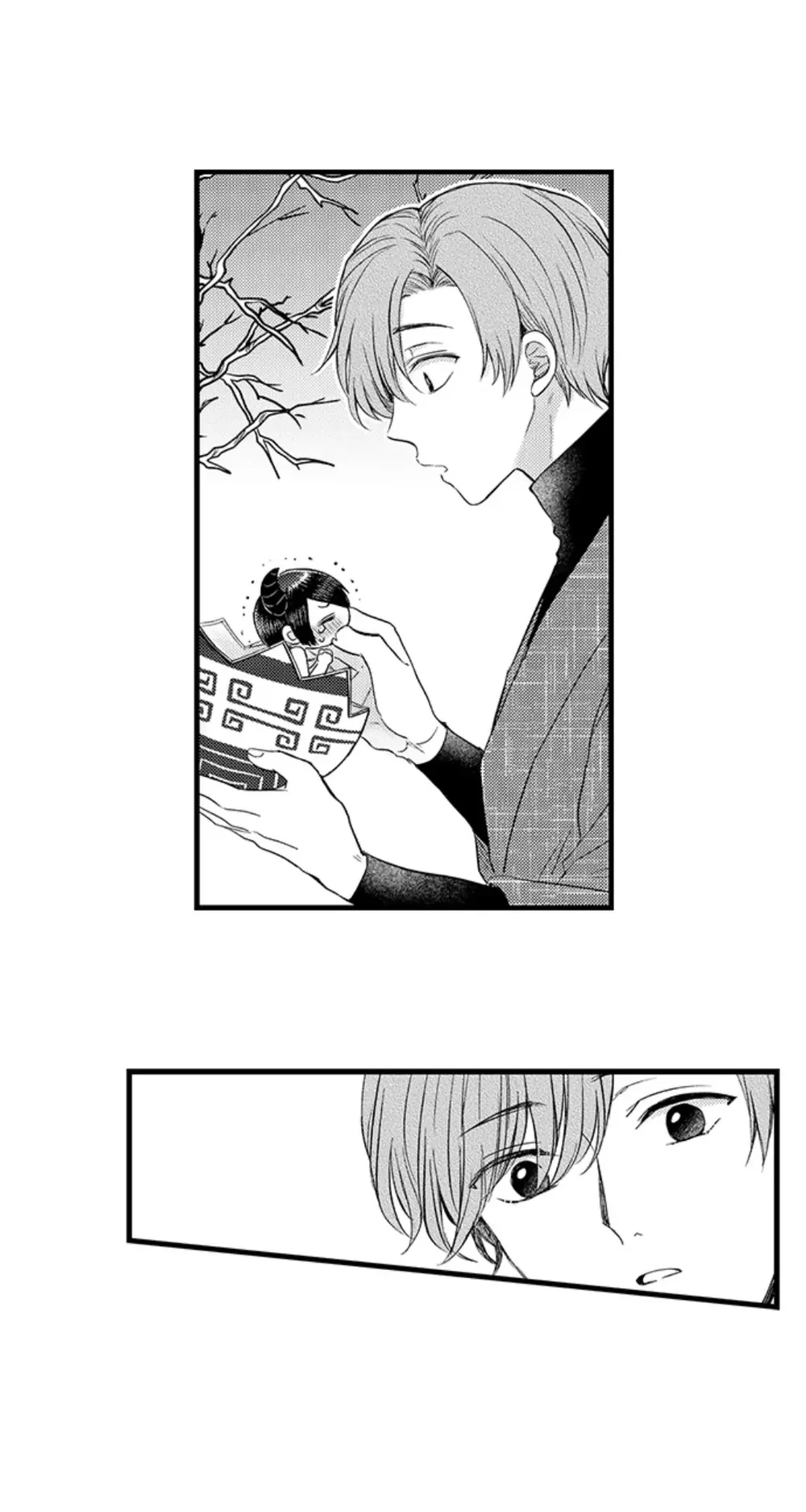 Đọc truyện Incubus! - Chapter 4