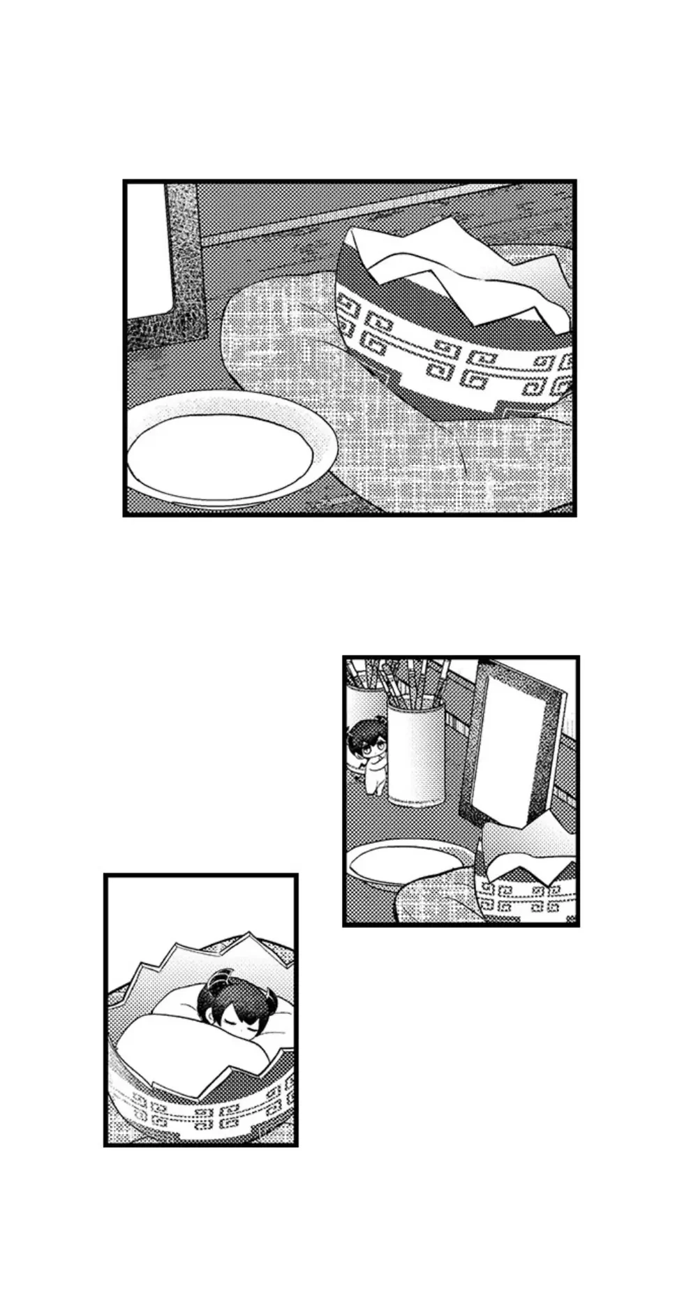 Đọc truyện Incubus! - Chapter 4