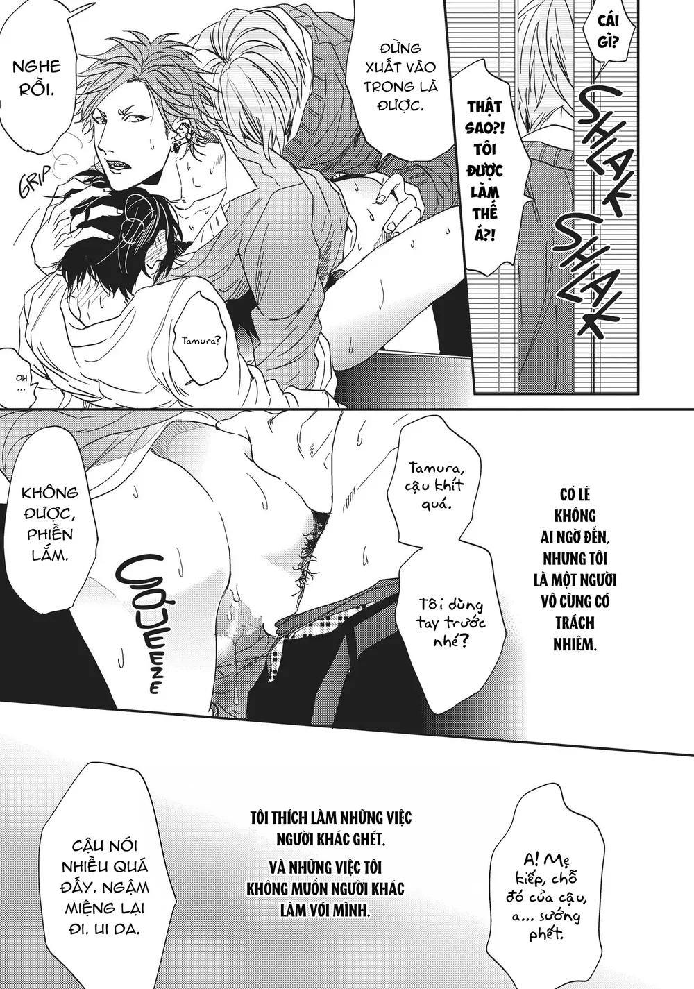 Đọc truyện Yarichin Bitch Club - Chapter 3