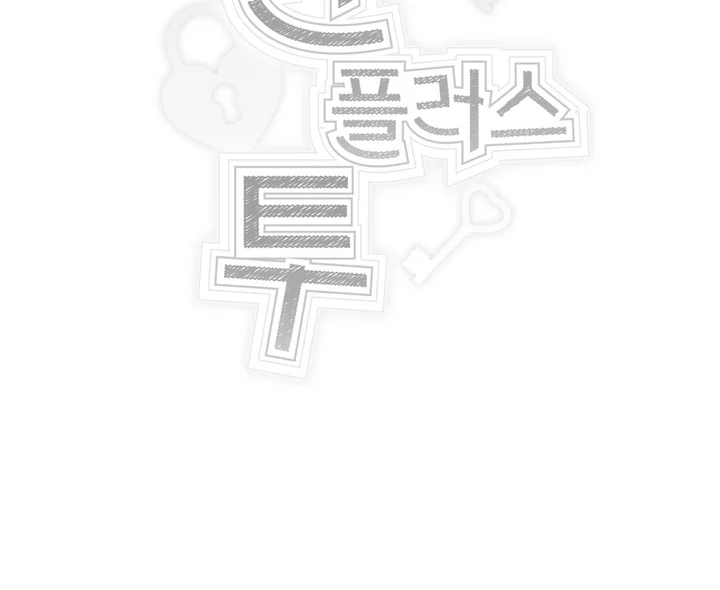 Đọc truyện Mua Một Tặng Một - Chapter 3