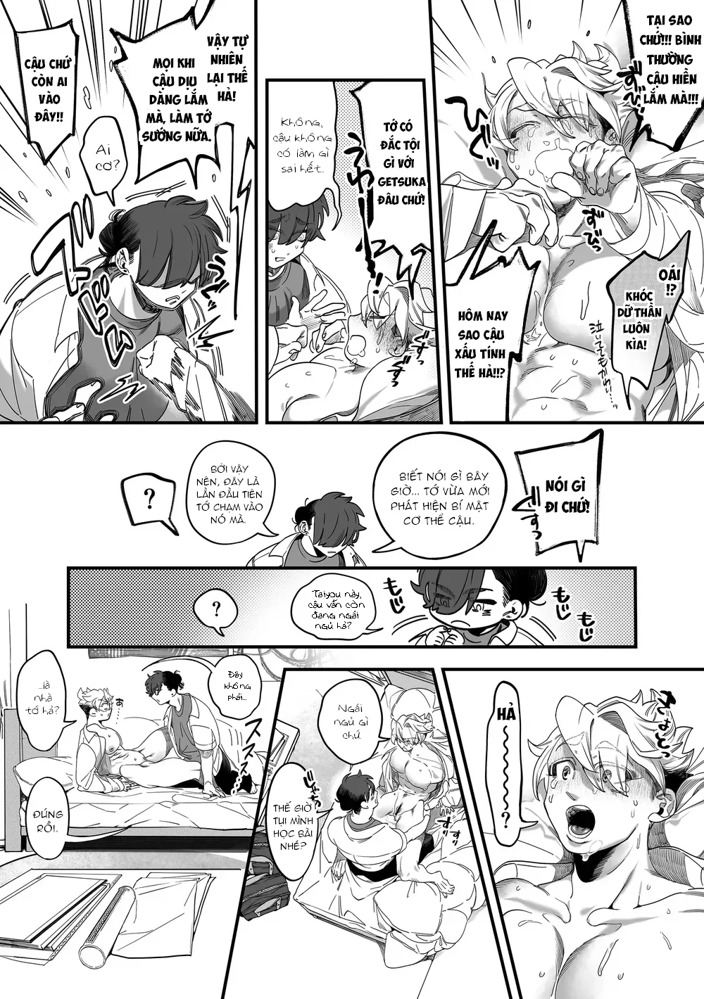 Đọc truyện Trai Có Lồn - Chapter 54.2