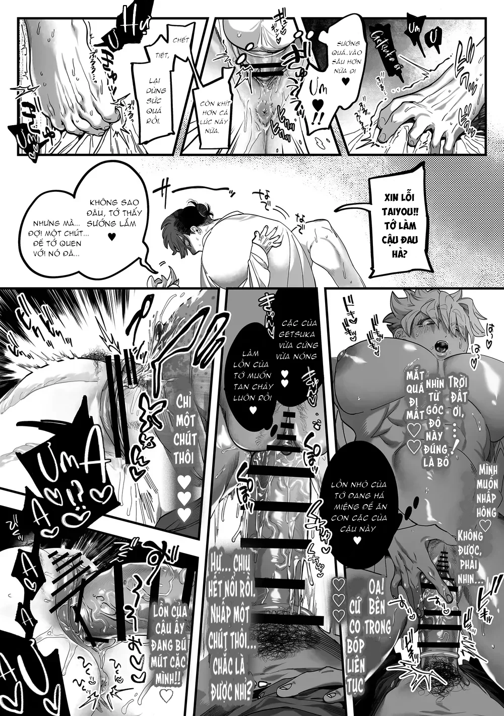 Đọc truyện Trai Có Lồn - Chapter 54.2