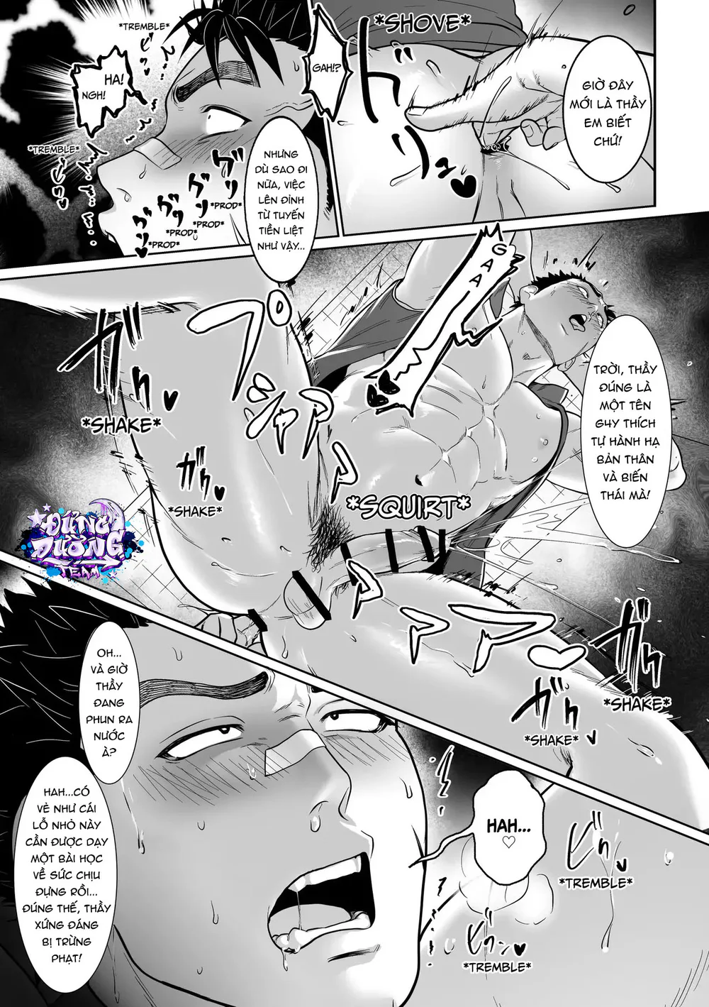 Đọc truyện ONESHORT BÁI THIẾN - Chapter 79.2