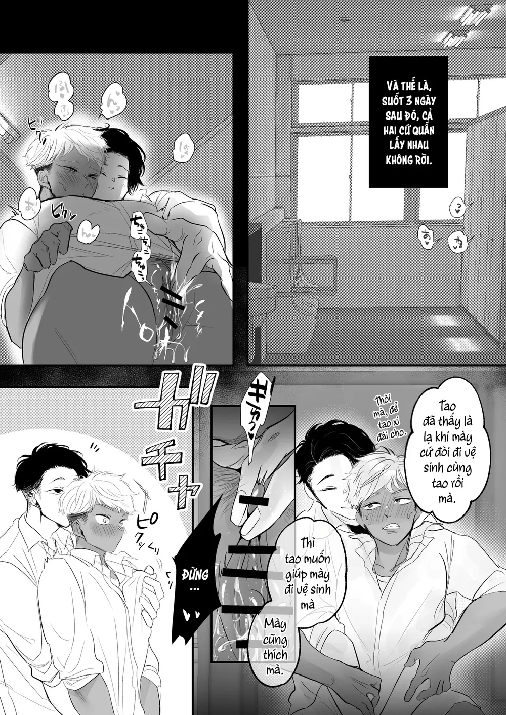 Đọc truyện TUYỂN TẬP: TRAI CÓ LỒN - Chapter 45.4