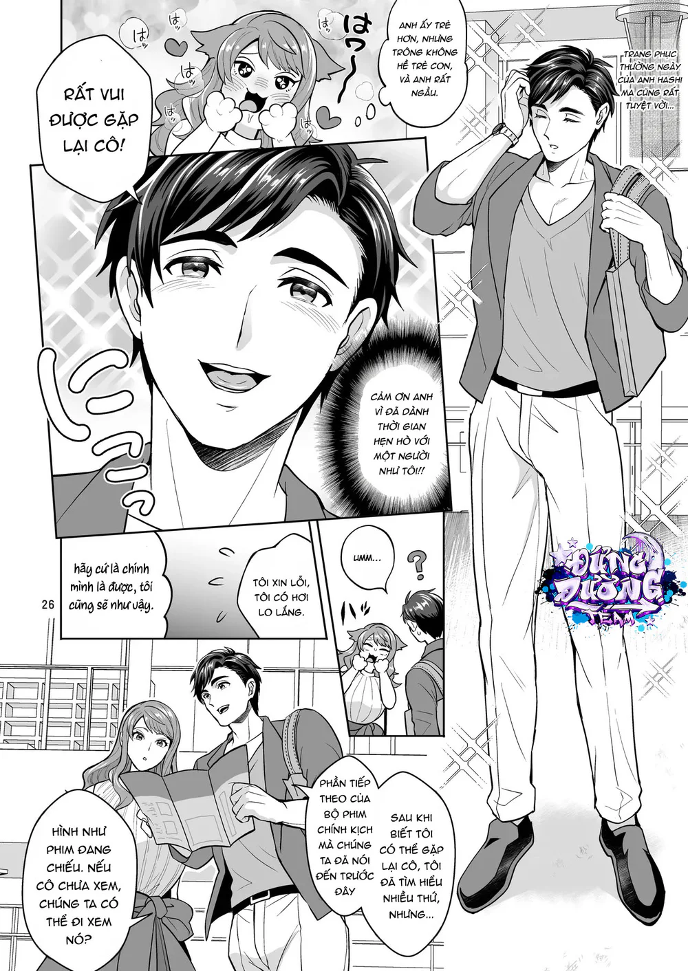 Đọc truyện CÚ CÓ GAI - Chapter 6.1