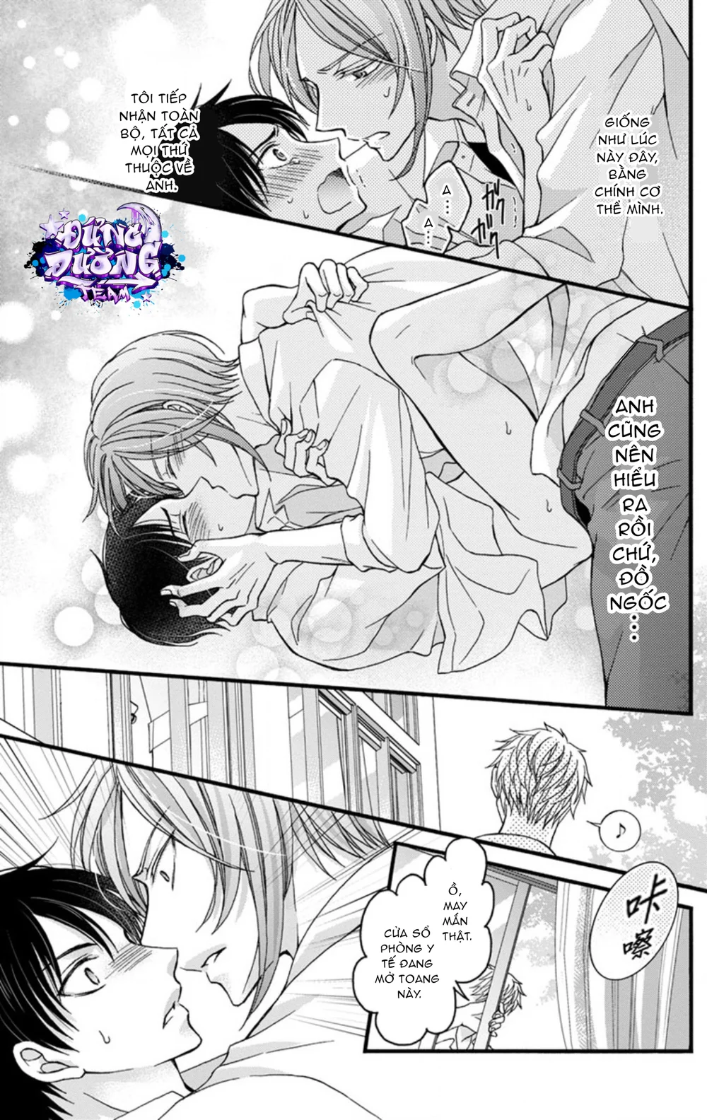 Đọc truyện SERIES ĐỒ CHƠI TÌNH DỤC - Chapter 35.7