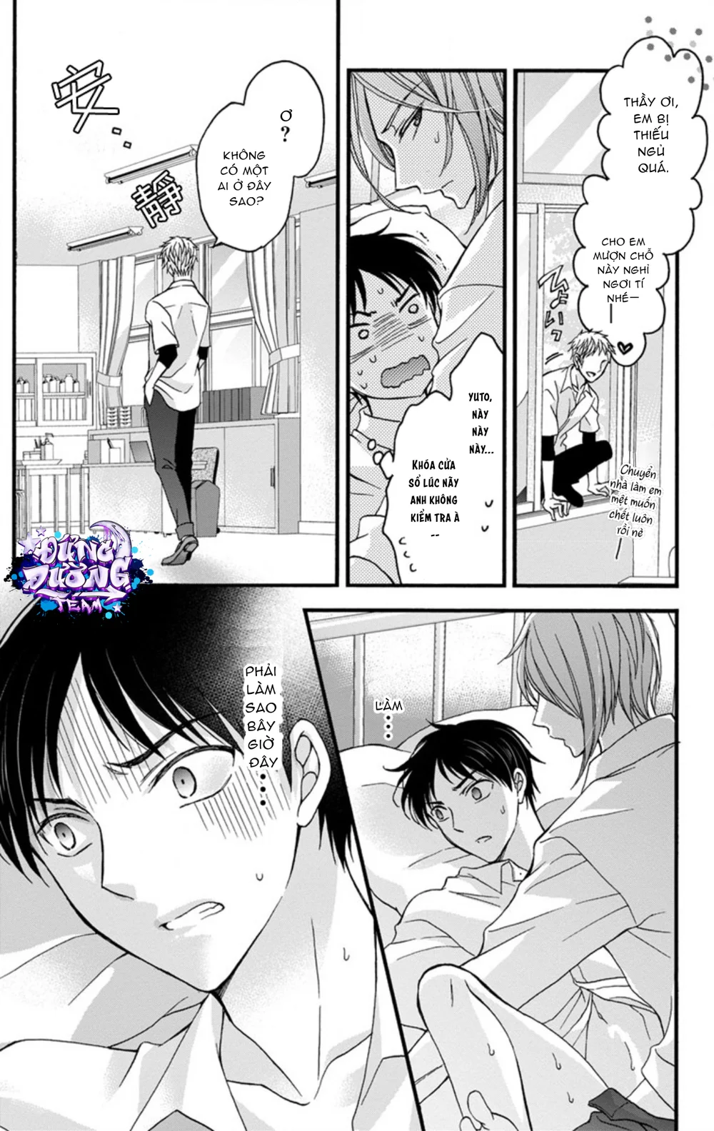 Đọc truyện SERIES ĐỒ CHƠI TÌNH DỤC - Chapter 35.7
