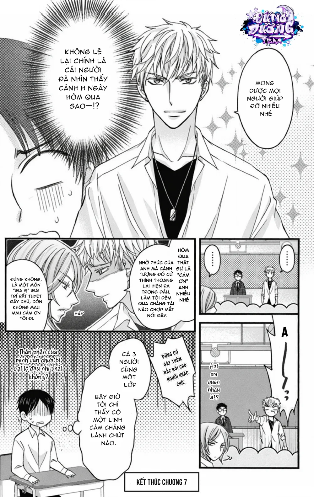 Đọc truyện SERIES ĐỒ CHƠI TÌNH DỤC - Chapter 35.7