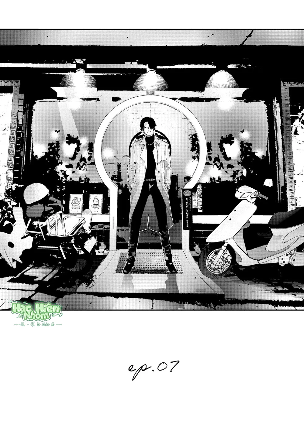 Đọc truyện Hạnh Phúc Của Kết Thúc - Chapter 7