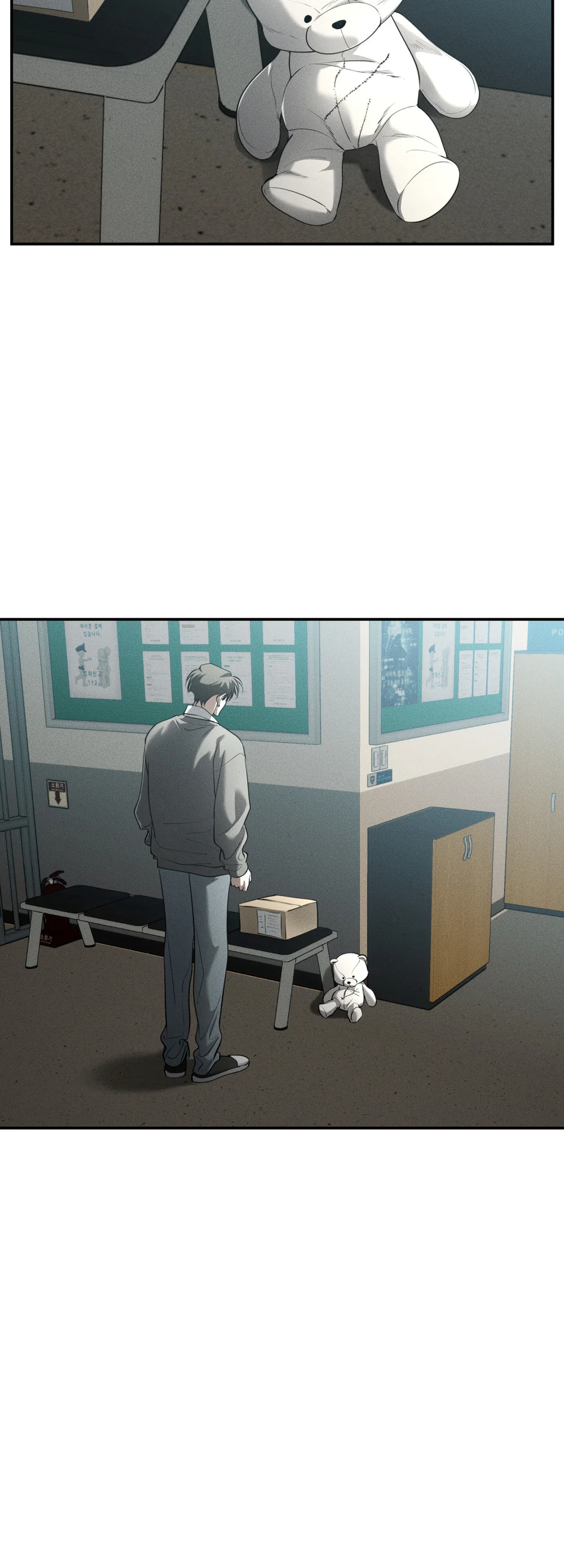 Đọc truyện DEAR, TEDDY BEAR - Chapter 62