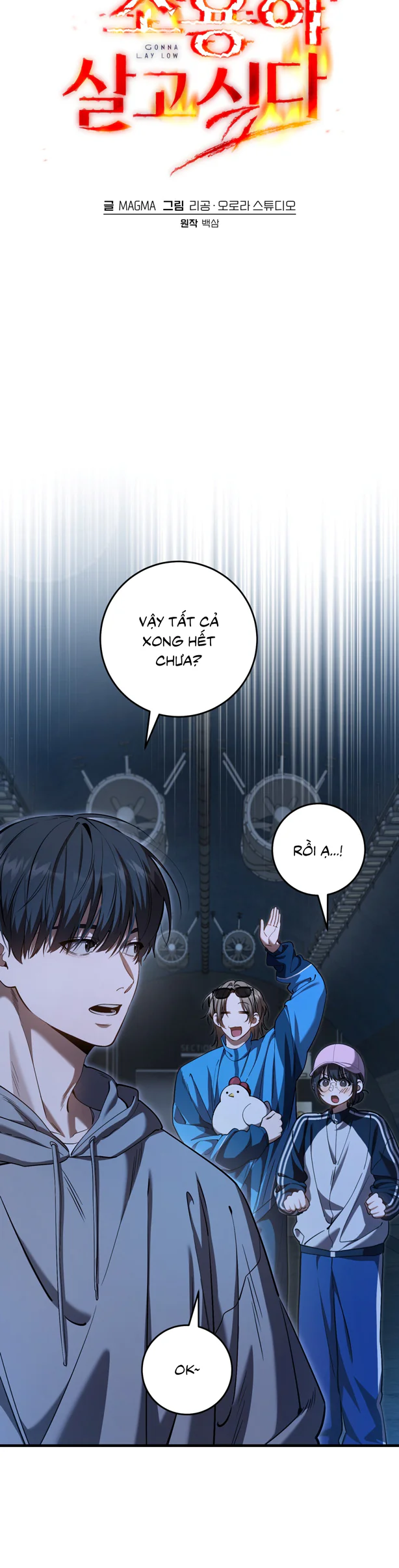 Đọc truyện Hunter muốn sống một cách yên bình - Chapter 42