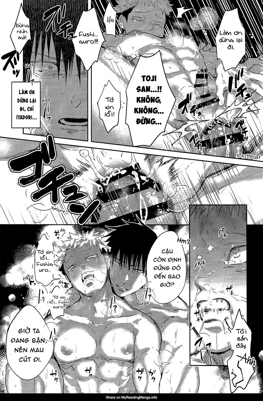 Đọc truyện Cho 50k Couple Lộn Xộn - Chapter 56.5